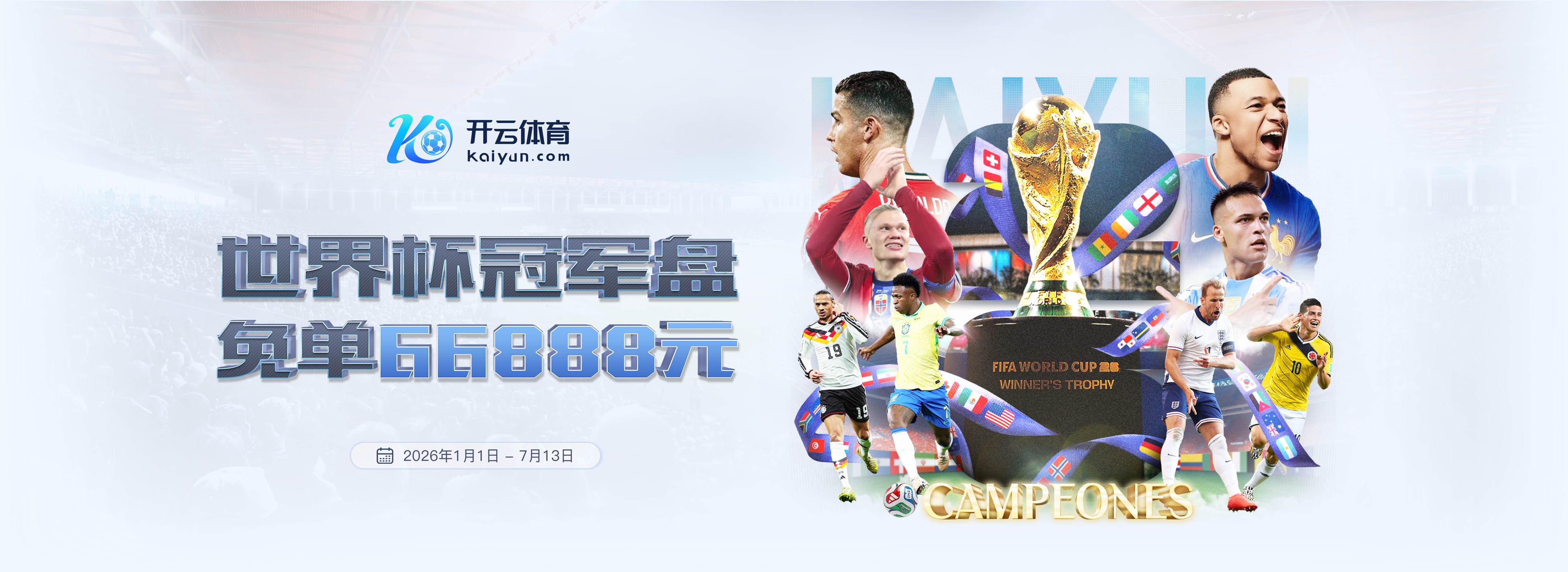华体会|华体会体育|华体会官方网站