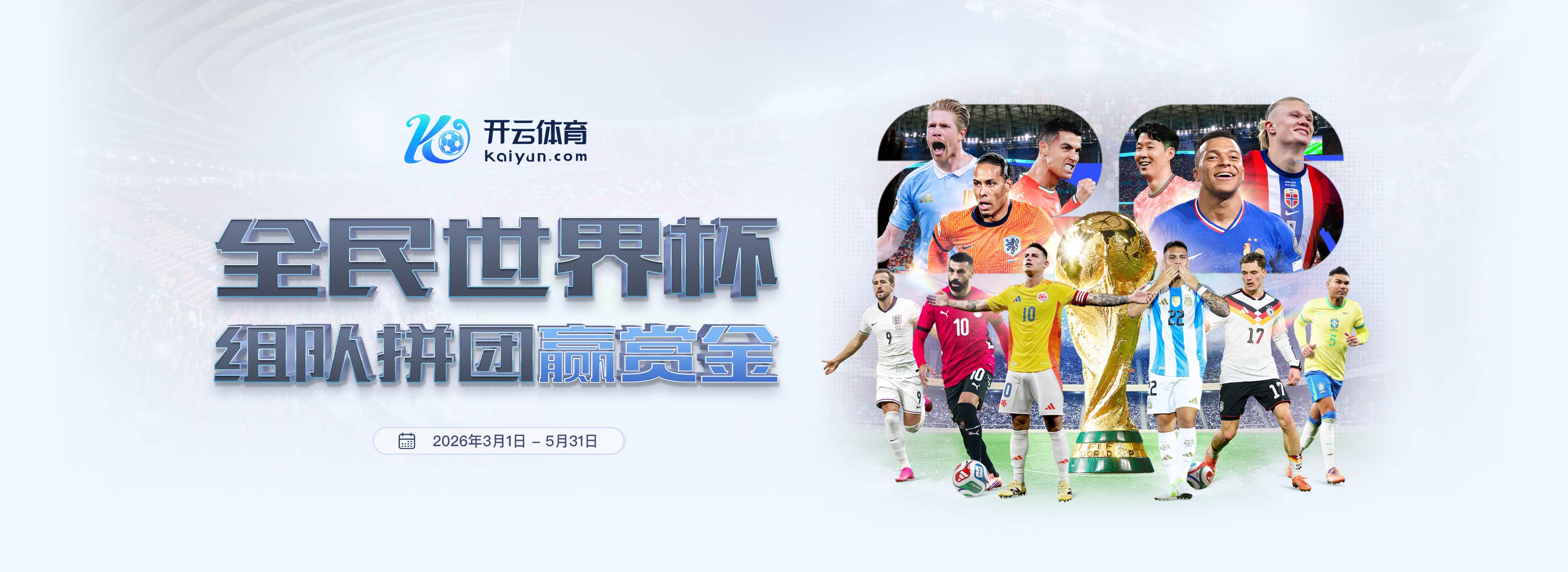 华体会|华体会体育|华体会官方网站