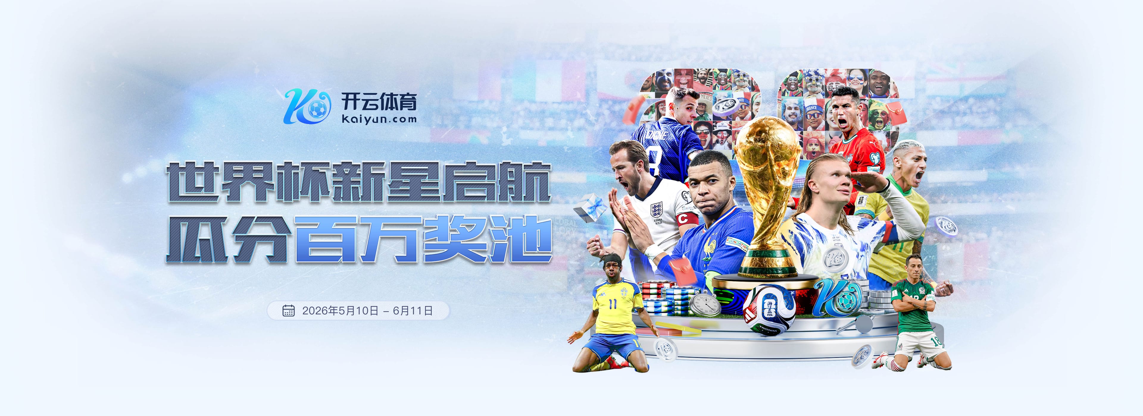 华体会|华体会体育|华体会官方网站
